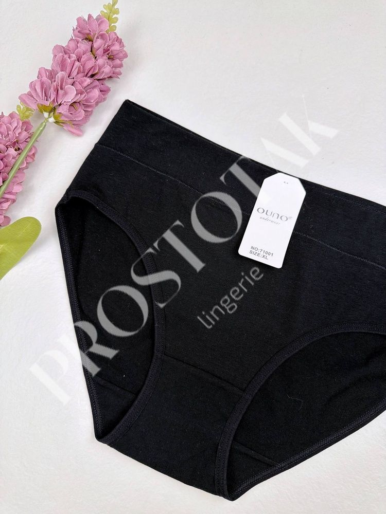 Базовые хлопковые слипы с широкой резинкой 71001, XL (ОБ 97-107), Чёрный Ouno фото