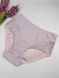 Кружевные трусики слипы из микрофибры 8100, 2XL (ОБ 105-115), Пудра Nadizi фото 4
