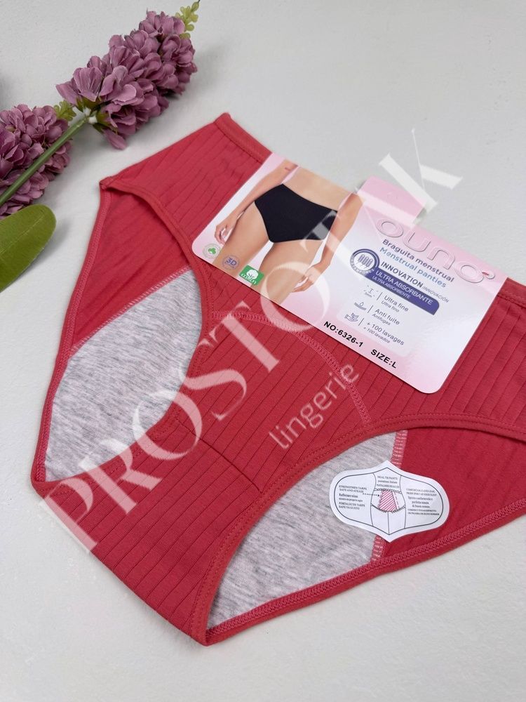 Хлопковые женские трусики для критических дней Ouno 6326-1, XL (ОБ 103-110), Розовый Ouno фото