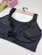 Спортивный топ с застёжкой на крючках 5967, XL (BC 75-80), Чорний Ouno фото 4
