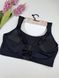 Спортивный топ с застёжкой на крючках 5967, 3XL (BC 95-100), Чорний Ouno фото 3