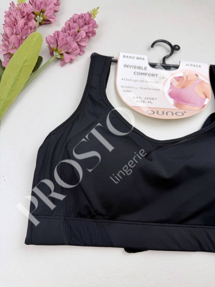Спортивный топ с застёжкой на крючках 5967, 3XL (BC 95-100), Чорний Ouno фото