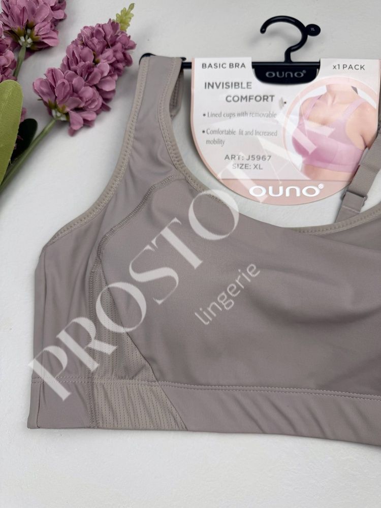 Спортивний топ із застібкою на гачках 5967, XL (ВС 75-80), Кавовий Ouno фото