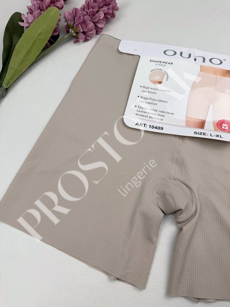 Бесшовные шортики-панталоны от натираний с перфорацией 10409, XL (ОБ 95-108), Кофейный Ouno фото