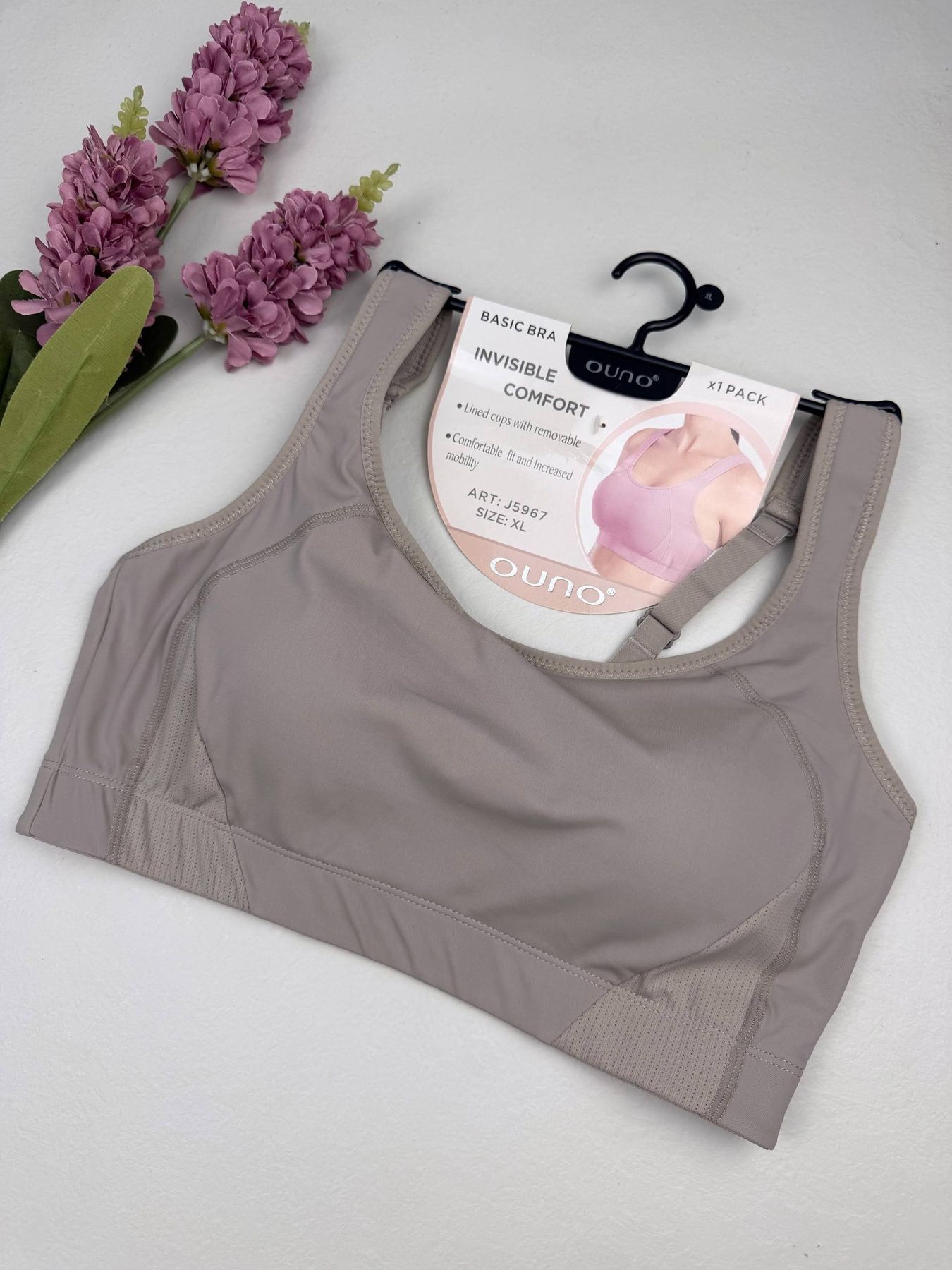 Спортивный топ с застёжкой на крючках 5967, XXL (BC 85-90), Кавовий Ouno фото