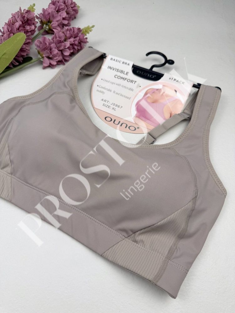 Спортивный топ с застёжкой на крючках 5967, XXL (BC 85-90), Кавовий Ouno фото