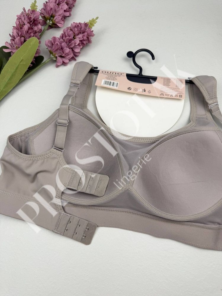 Спортивный топ с застёжкой на крючках 5967, XXL (BC 85-90), Кавовий Ouno фото
