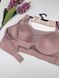 Спортивний топ із застібкою на гачках 5967, 3XL (ВС 95-100), Пудра Ouno фото 7