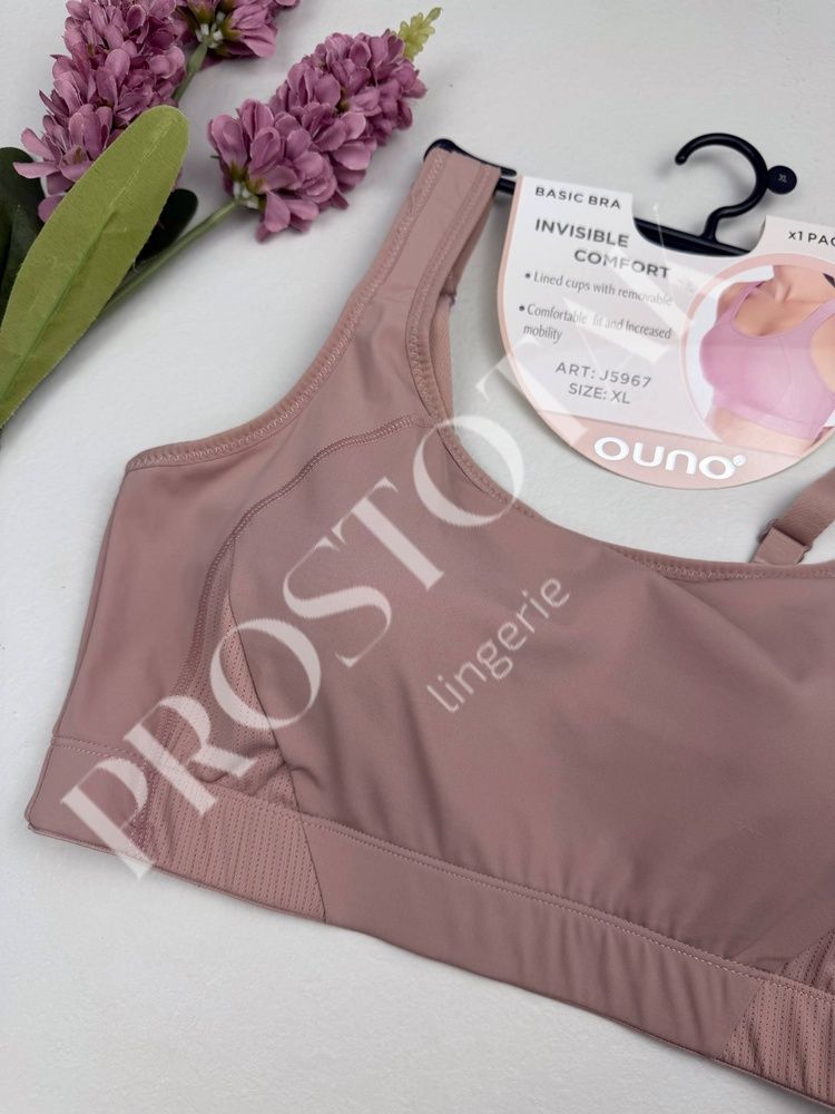 Спортивний топ із застібкою на гачках 5967, 3XL (ВС 95-100), Пудра Ouno фото