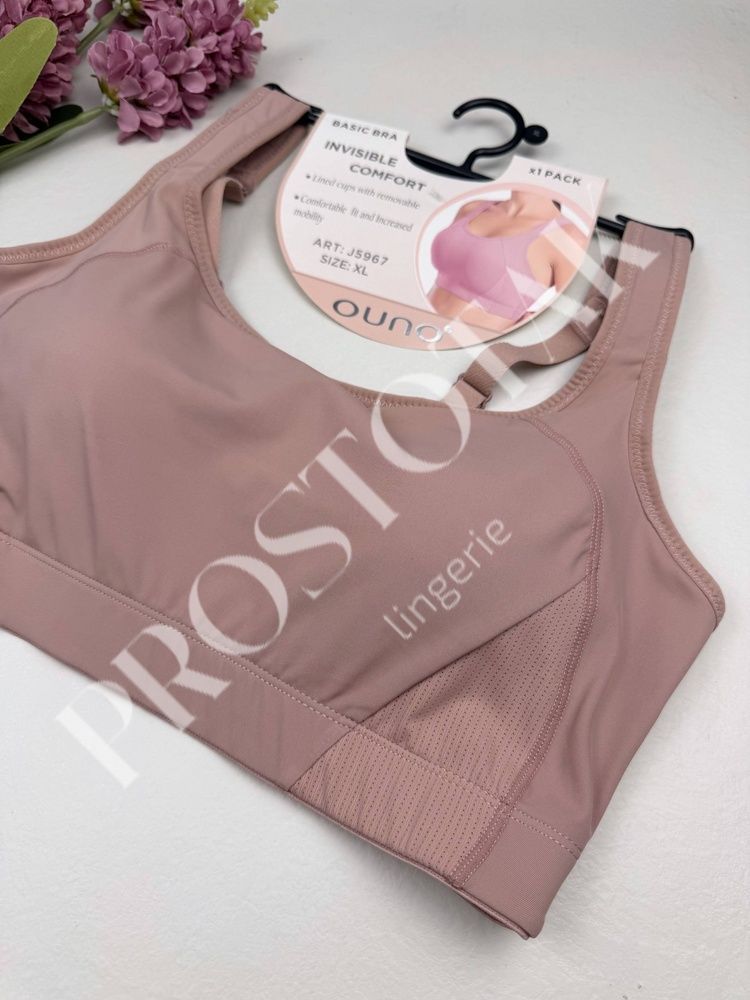 Спортивний топ із застібкою на гачках 5967, 3XL (ВС 95-100), Пудра Ouno фото