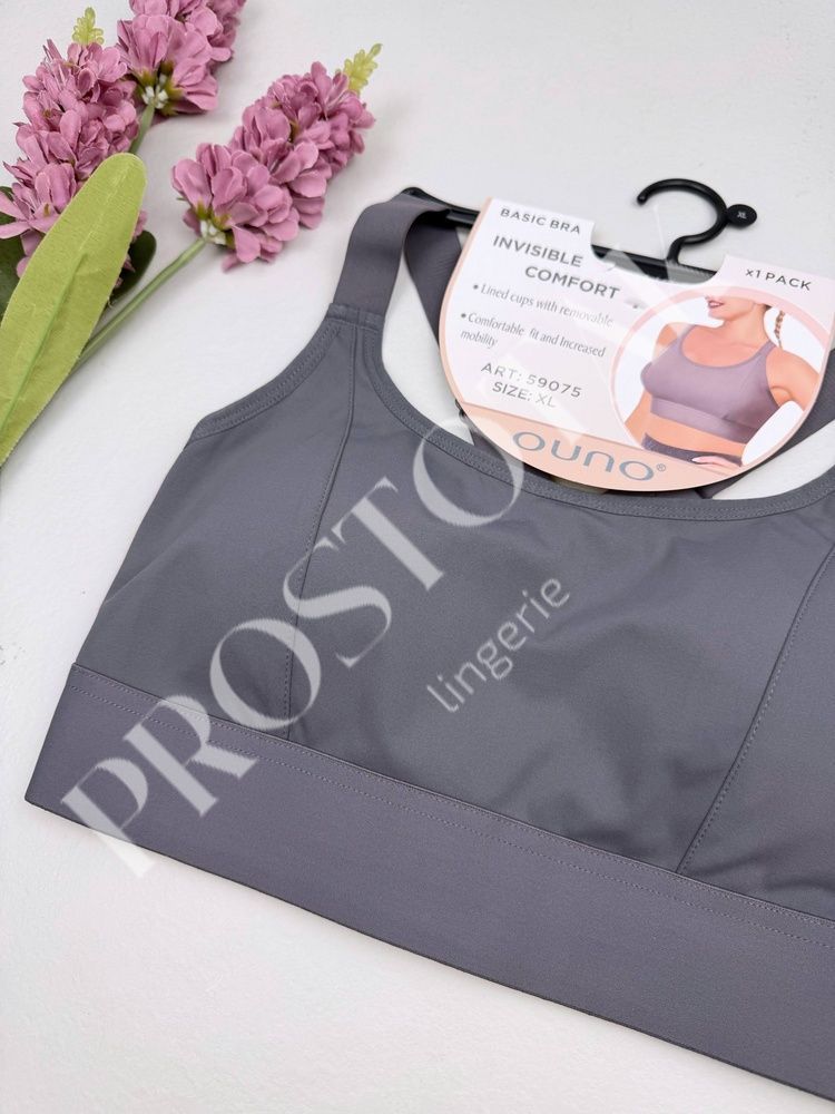 Спортивний топ з регульованим поясом 59075, XXL (BC 85-90), Графітовий Ouno фото