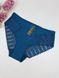 Нежные слипы с ажурным кружевом 7265, XL (ОБ 98-110), Изумрудный Nadizi фото 1