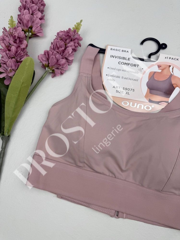 Спортивний топ з регульованим поясом 59075, XL (BC 70-80), Пудра Ouno фото